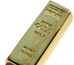 Что нужно знать о золотых слитках: формы, вес и цены Какой вес золотого слитка